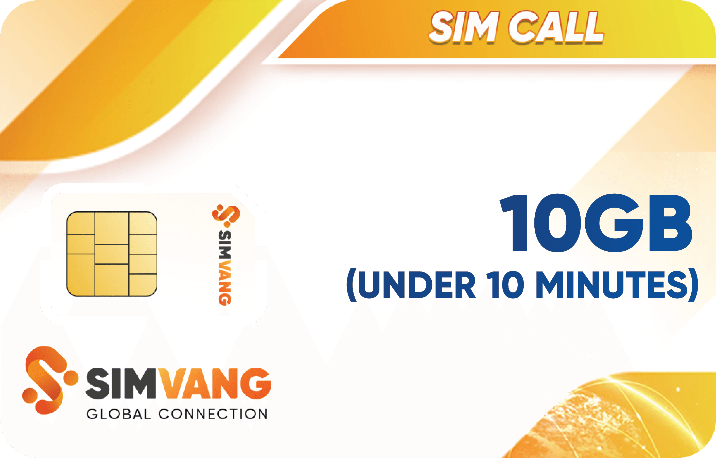 音声SIM データ 10GB+10分かけ放題